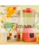 Мини безжичен блендер LED дисплей 3 режима на работа 50W 750мл